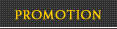 Promotion